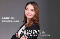 6分钟科普!辽源公司咨询电话多少_哔哩哔哩-2