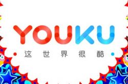 7分钟科普!泰安公司电话_哔哩哔哩-3